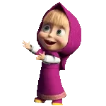 Hast du gut geschlafen?