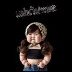 สาวอ้วนน่ารัก1 Bigsticker