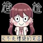豆豆眼双马尾小孩