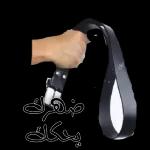 جزاك الله خير