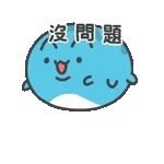 貓貓蟲-咖波 奇怪咖波總動員