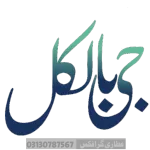یار تم بھی نہ Click to view more 