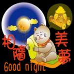 變冷了，多加件衣物保暖喔