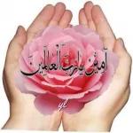 أستغفر الله
الذي لا إله
إلا هو الحي
القيوم وأتوب إليه
