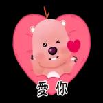 Zanmang Loopy開心的日子