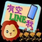 感恩，有你真好！！！