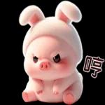 Piggy Rabbit so Cute