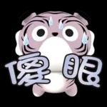 【生活好用貼】你管偶！先落跑的虎小屁！