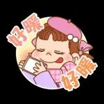 PEKO醬☆冬季繽紛