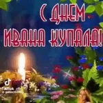 8 марта