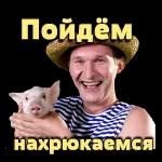 ПРОИЗОШЛО НЕДОРАЗУМЕНИЕ Верните деньги