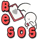 Más amor por favor