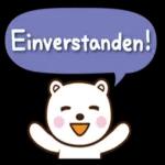 Ich schick dir 1000 Kuddels