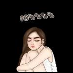 มารีน เซ็กซี่ เมีย บิ๊กสติ๊กเกอร์มีเสียง