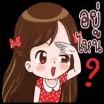 ถ้าเราลางานเราจะได้เที่ยว...แค่วันที่ลา