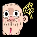 台客阿公用演的 pack1