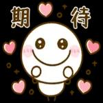 再苦也要你愛，不能離開你