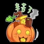 猴賽雷！好喔！假日愉快