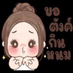 ท่านมีสวัสดิการอันอึงที่กำลังจะหมดอายุ❗️❗️