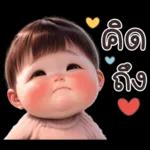 ËலOK5n
tn