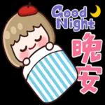 你的禮貌呢！小人退散！