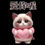 可愛的暹羅貓大貼紙