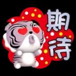 【生活好用貼】你管偶！先落跑的虎小屁！