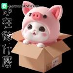 免費的貼圖可下載