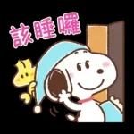 PEKO醬☆冬季繽紛