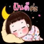 ขอ
ตังค์
หน่อย