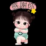 暖心小棉襖2：大貼圖來囉