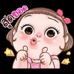 " ไม่เป็นไร เดี๋ยวมันก็ผ่านไป "