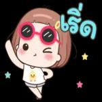 ดาวน์โหลดฟรี