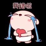 兔寶小花戀愛篇&冷兔寶寶♪戀愛了