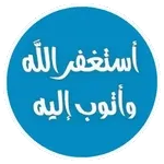 12.25صباح الخير