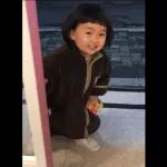 bebe coreana