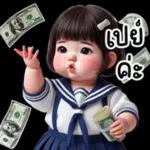 cute kindergarten girl v.3