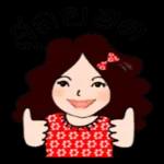 ผมไม่เกี่ยวนะครับ