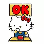 thanks for your love 