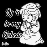 可爱表情繁体字表情包