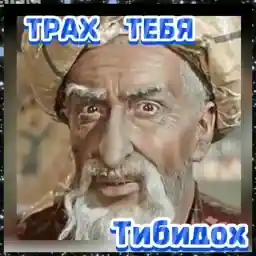 осень 2023