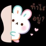 ทำผิด...แล้วขอโทษ🥺