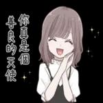 腦殘...沒藥醫了...懷疑人生