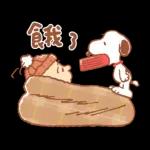 溫暖問候 卡娜赫拉的Piske和Usagi