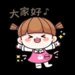 四寶貝小幫手！超萌日常生活篇