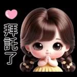 穿著黃色洋裝的可愛女孩