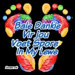 good night my friends