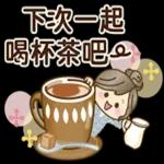 拼多多