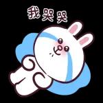 LINE FRIENDS Full of Love