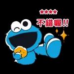 芝蔴街 隨你填貼圖